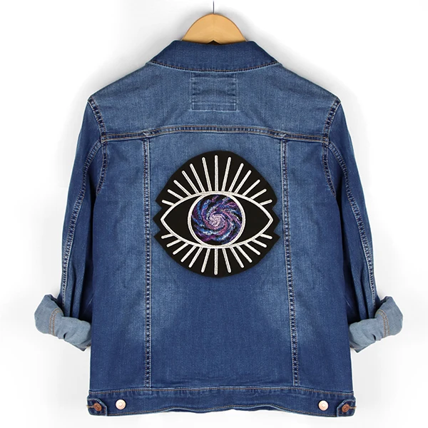 Eye of the Galaxy - Image 6