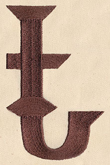 Steampunk Letter T - Lowercase - Image 6